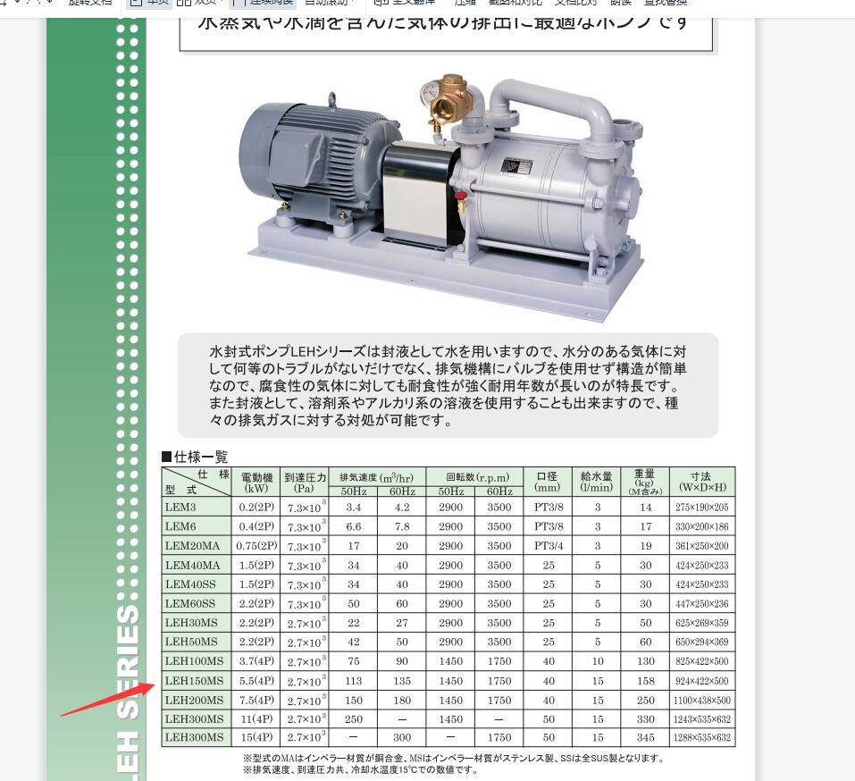 微信图片_20241029092320.jpg