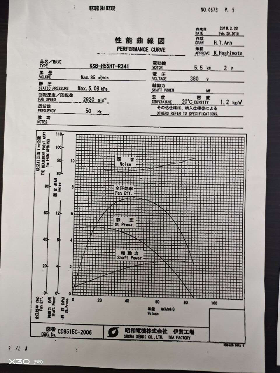 微信图片_20200608133153.jpg