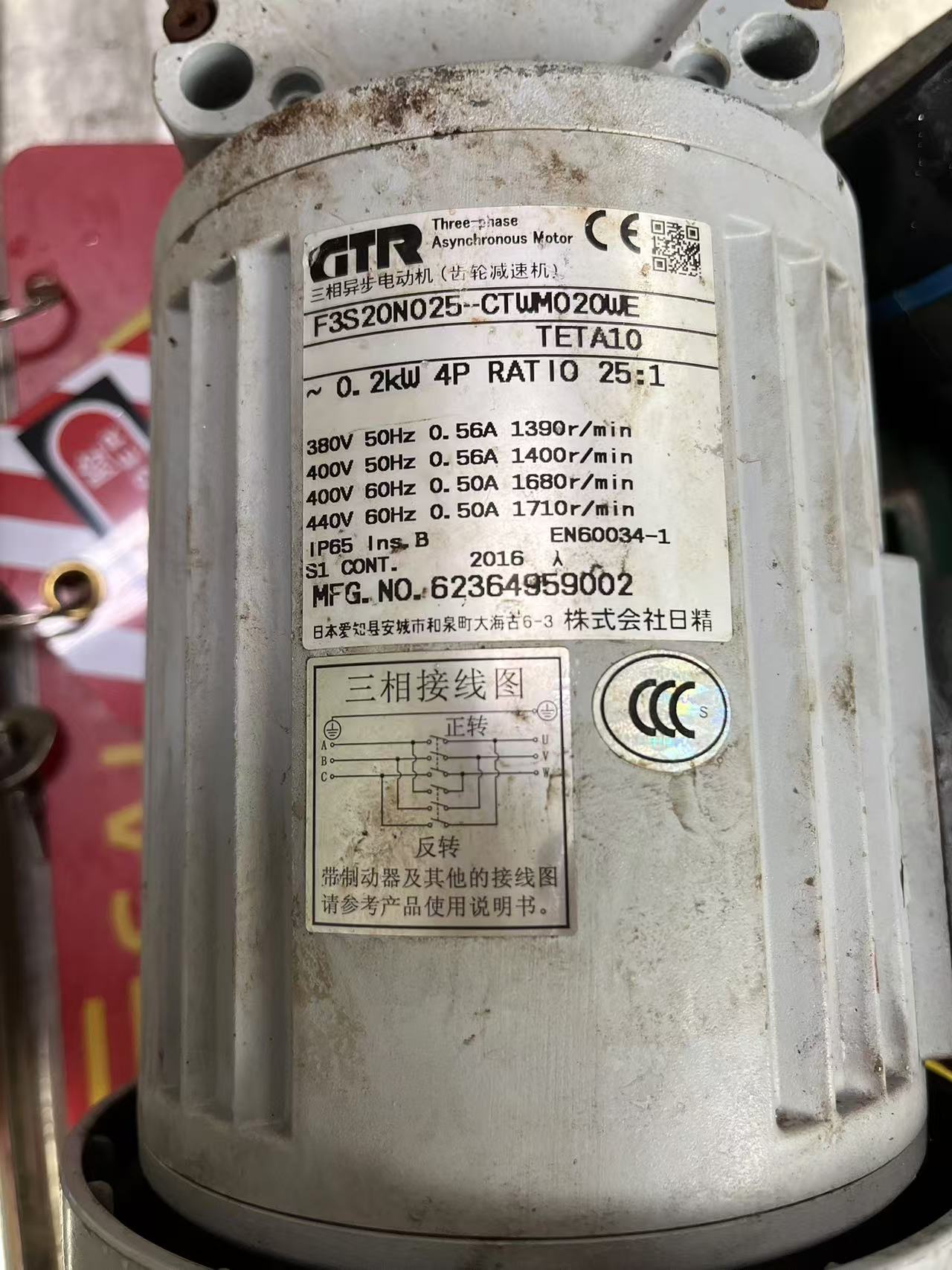 微信图片_20250108110200.jpg
