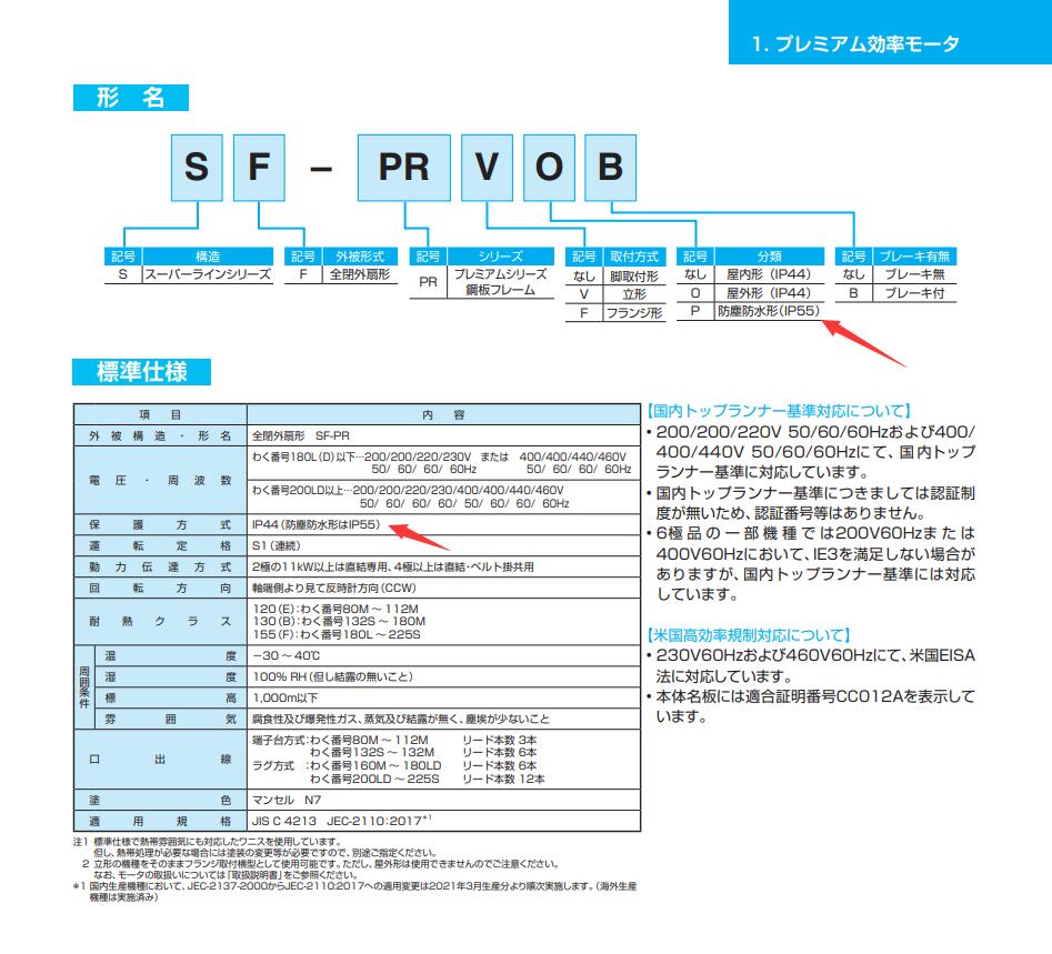 微信图片_20250303101444.jpg