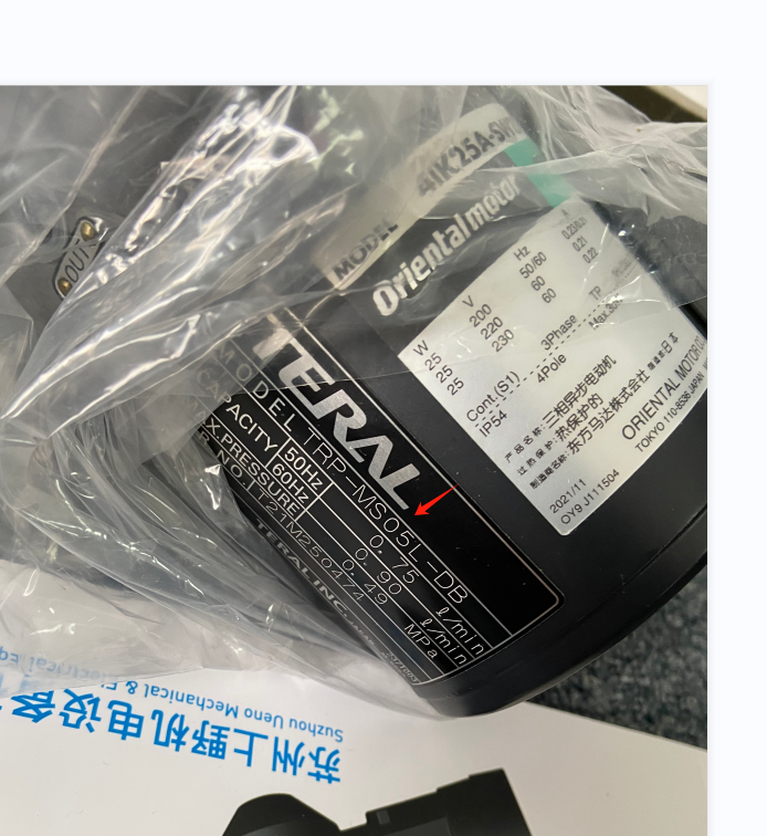 微信图片_20250717155708_72.png