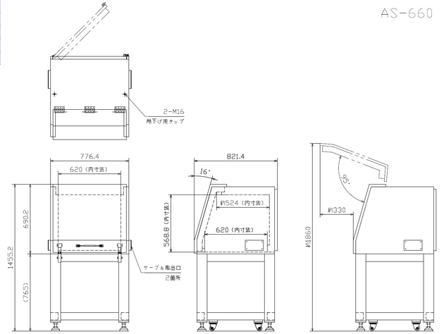 KURASHIKI 倉敷化工 _ 主動式除震系統_隔音箱_AS660　平面尺寸圖