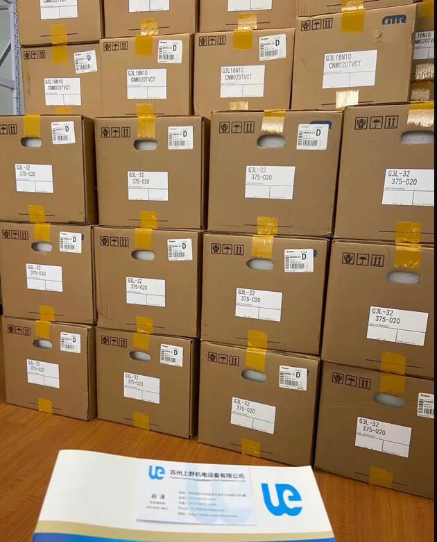 GTR日精减速电机G3L28N25-MC08TVDTN