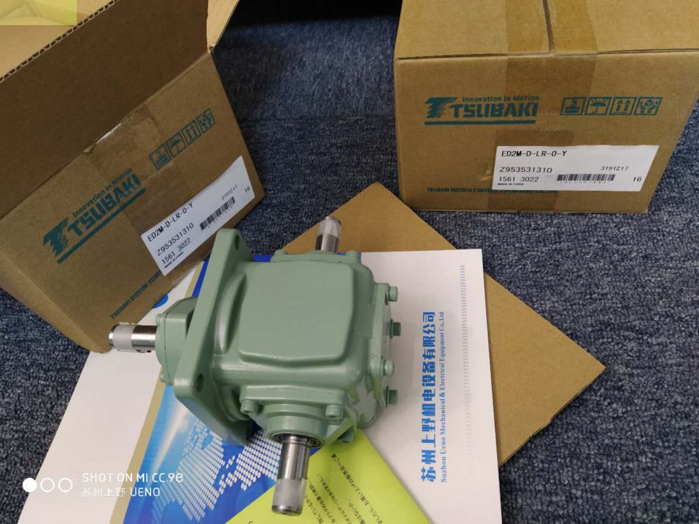 日本AOKI青木减速机LC1-20