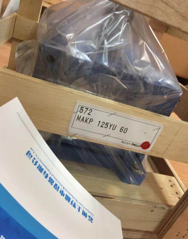 日本牧新光减速机型号MAKP 125YU 60品牌MAKIS...