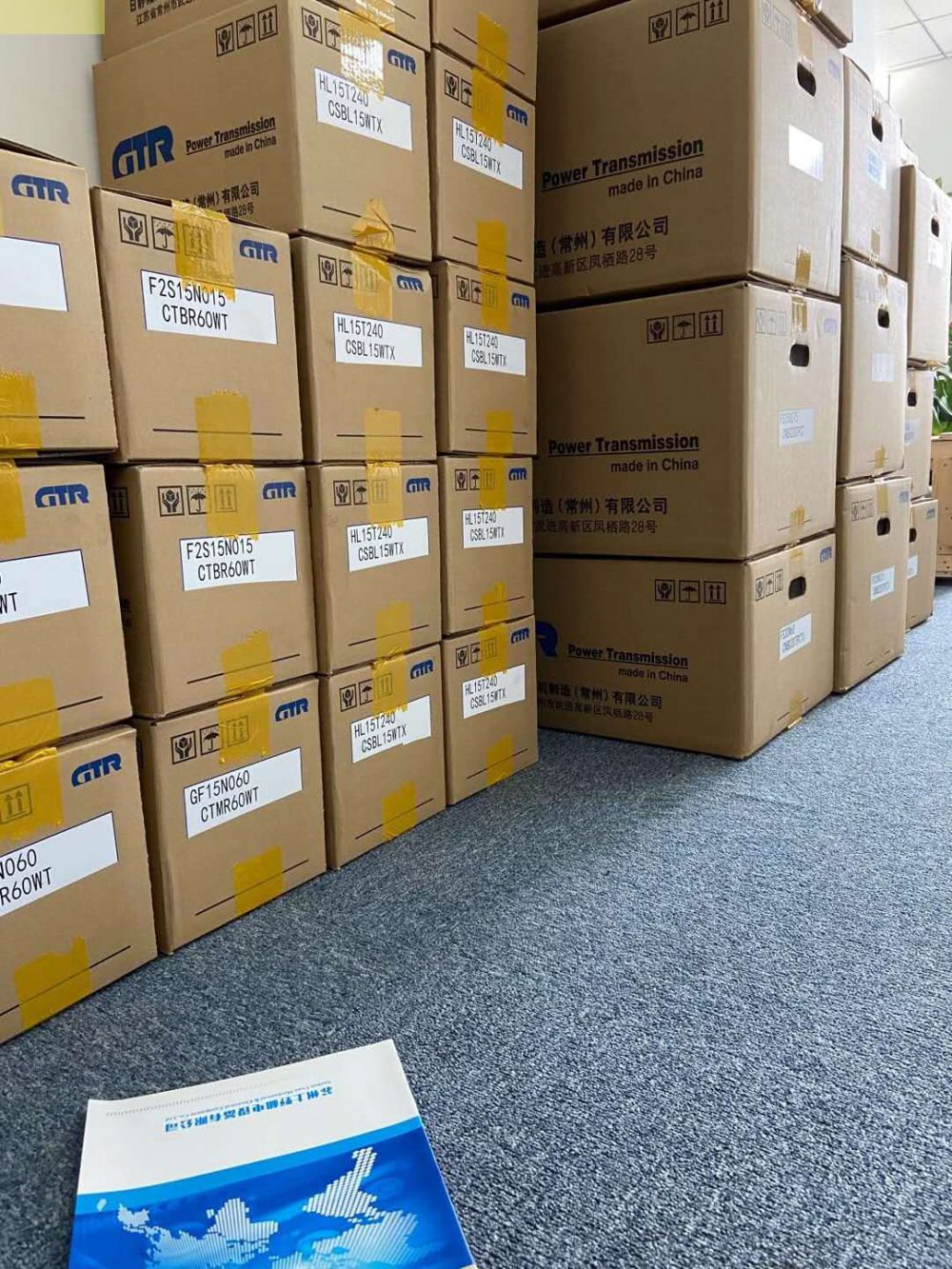 GTR株式会社日精法兰安装减速机G3L18N40-MM01T...