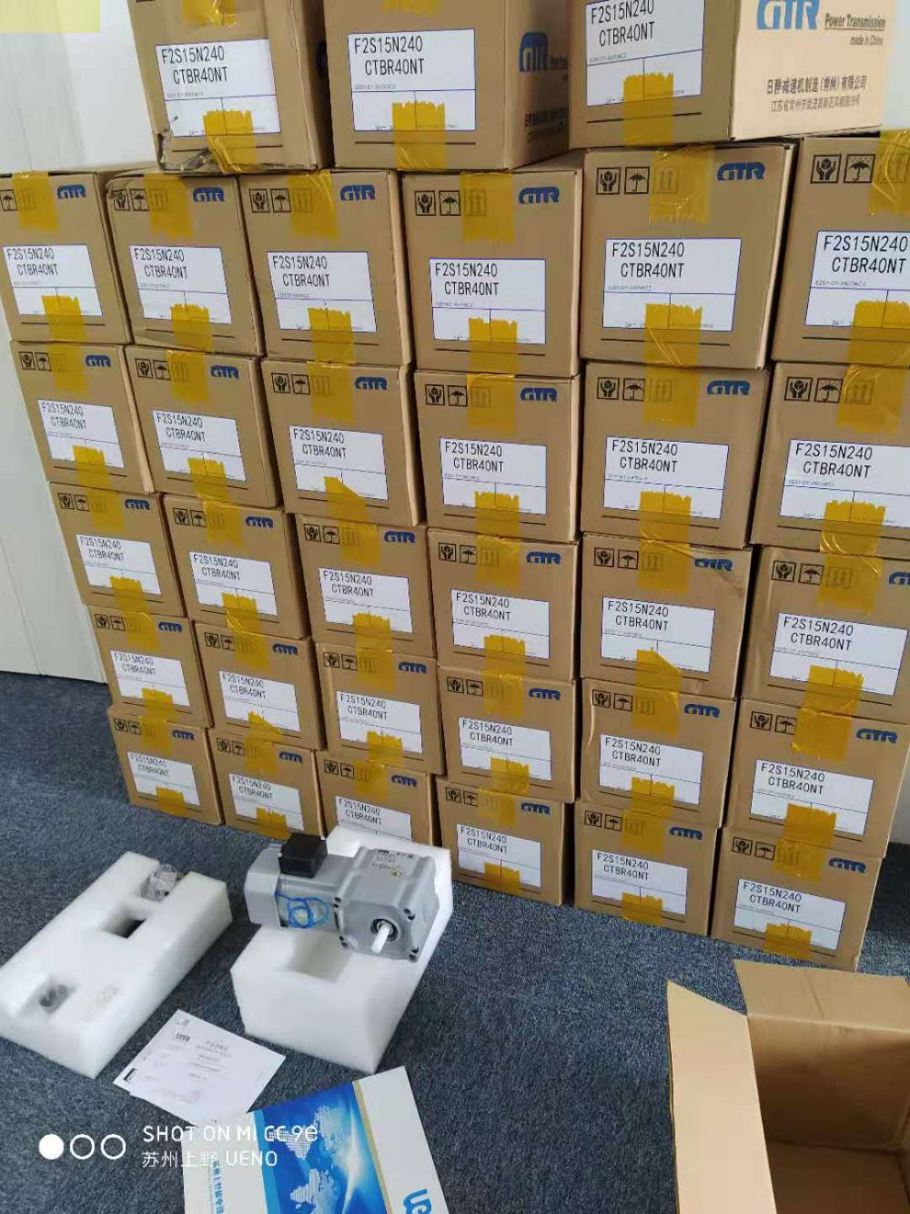 GTR日精减速机GL28N300-CTBR60NCXV4附刹...