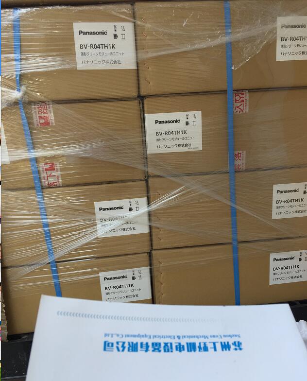 Panasonic松下FFU型号BV-R04TH1K