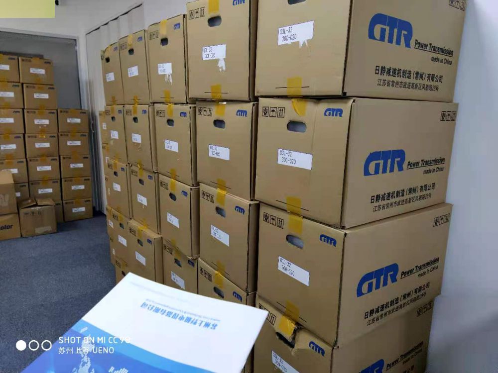 一级代理GTR日精减速机G3L28N15-MC08TNDTB...