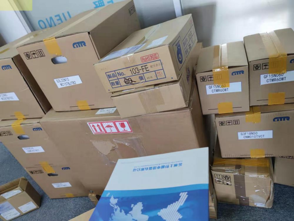 日本三菱高效电机SF-PRV-CN 3.7KW 4P 380...