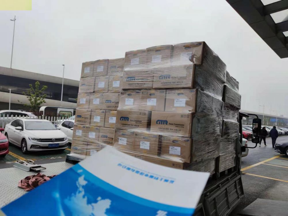 日本日精NISSEI齿轮减速机H2L22L50-EM02TW...