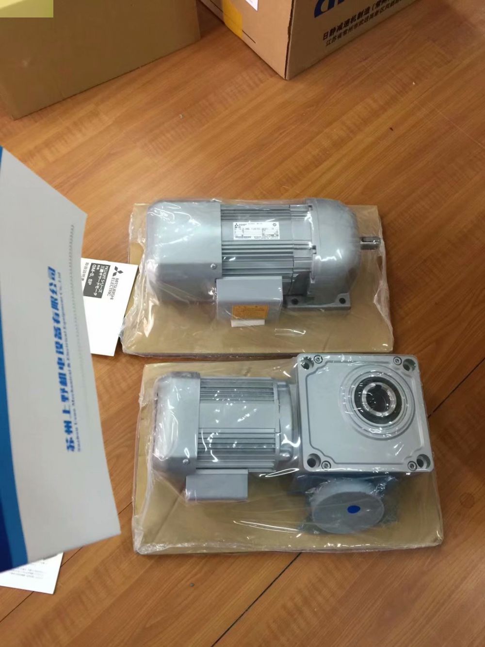 日精GTR减速机F2SB-45-20-150W新型号F3S4...