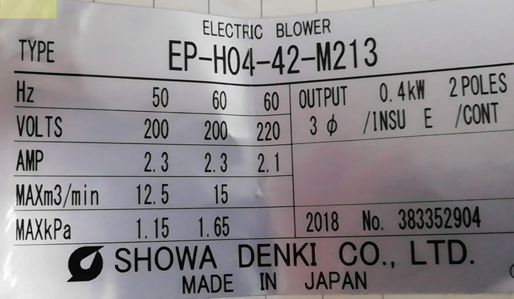 昭和风机SHOWA型号EP-H04-L213 