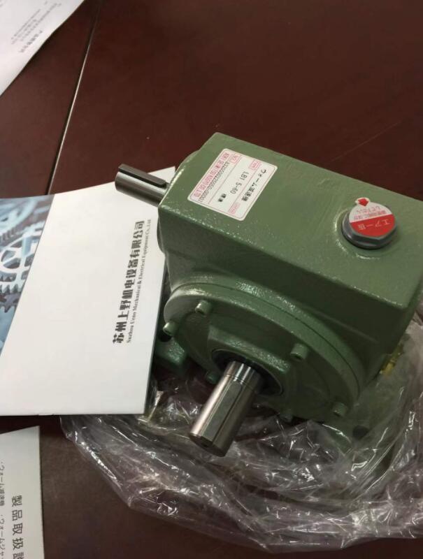 AOKI青木精密工业株式会社减速机型号LA8-30 出力反对...