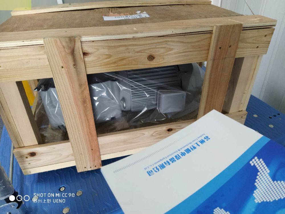 供应GTR日精齿轮减速电机HL28R750-CTMR60NT...