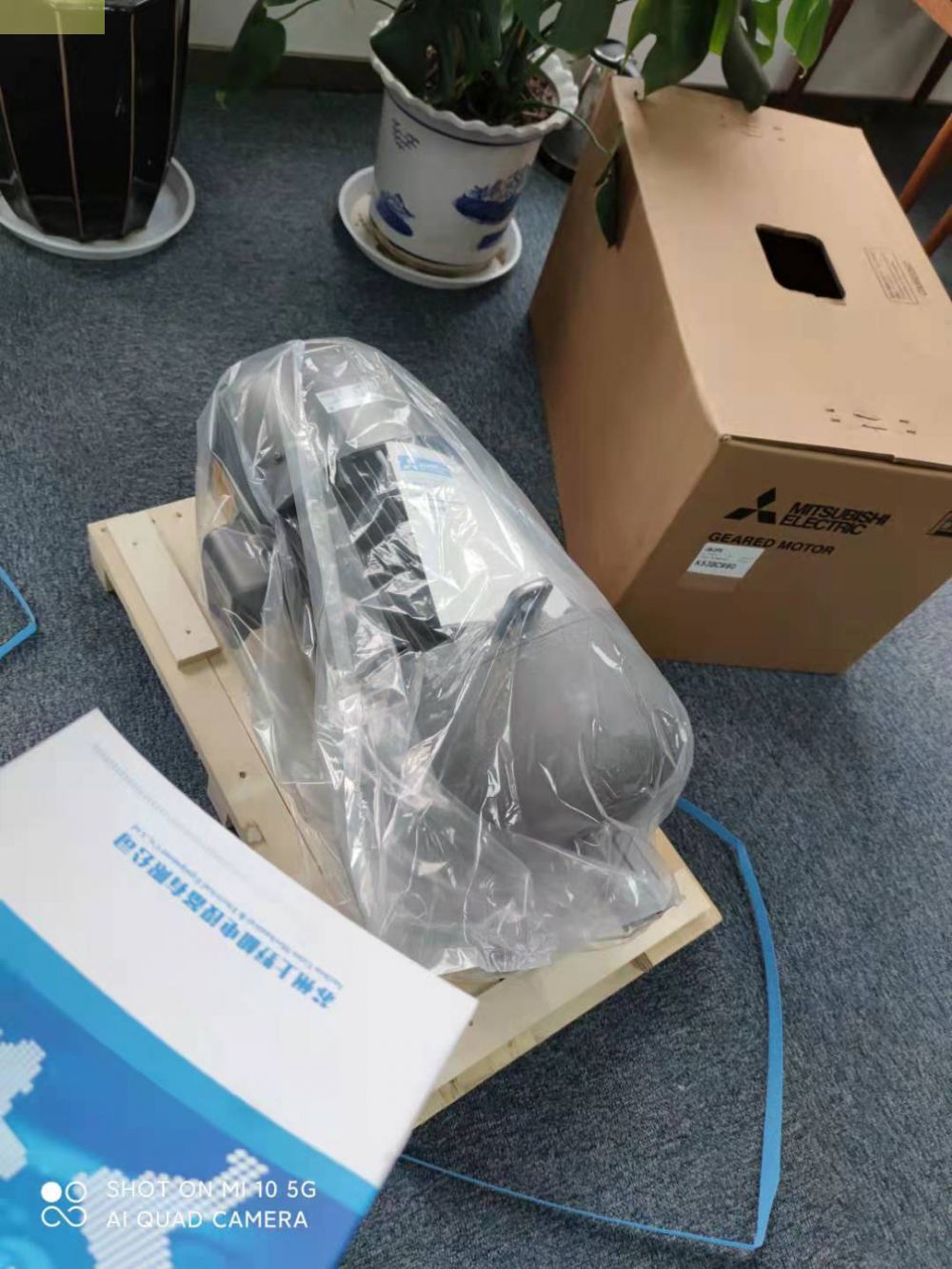 日本MITSUBISHI三菱减速机GM-SP 1.5KW 1...