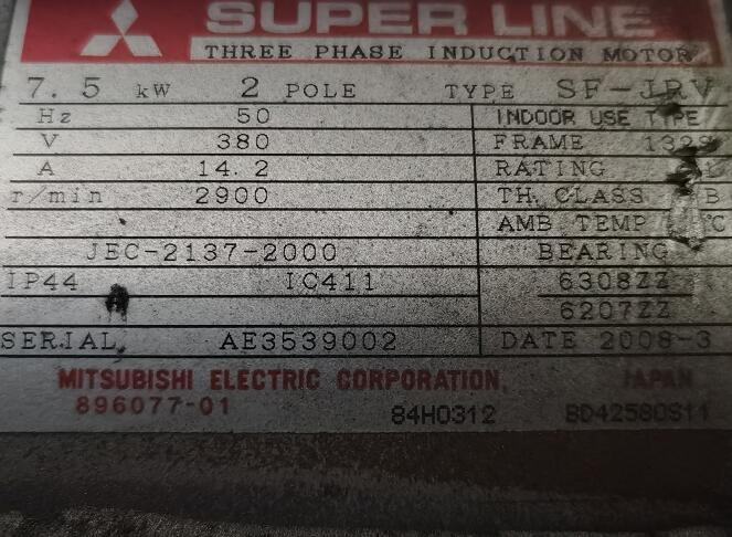 进口三菱电机型号SF-JRV-7.5KW-2P-380V/5...