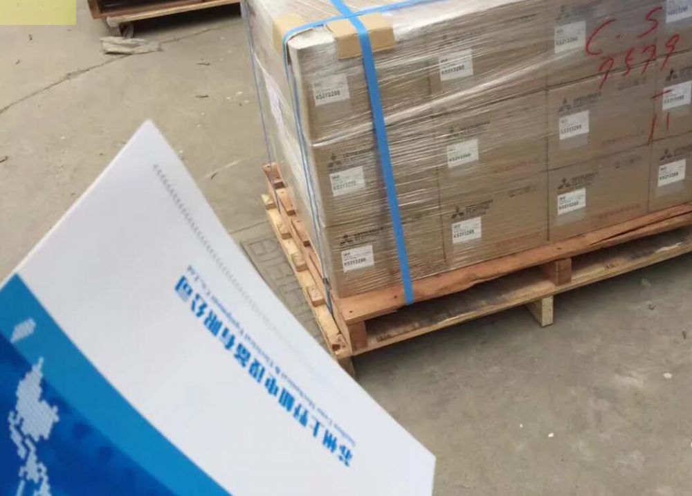 日本三菱电机型号SF-JRFB-0.4KW-4P-200V