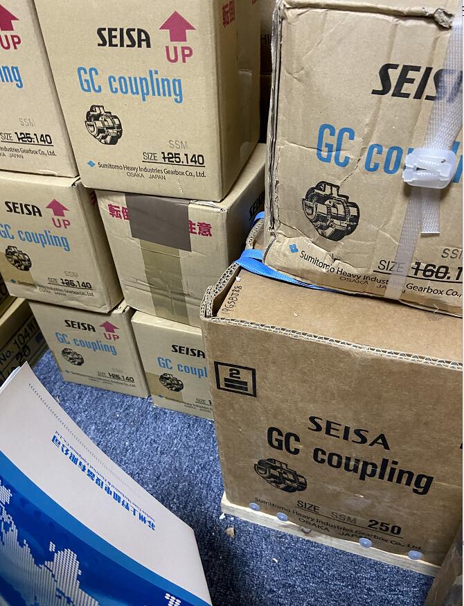 SEISA住友大阪联轴器型号：GC-SSM250 