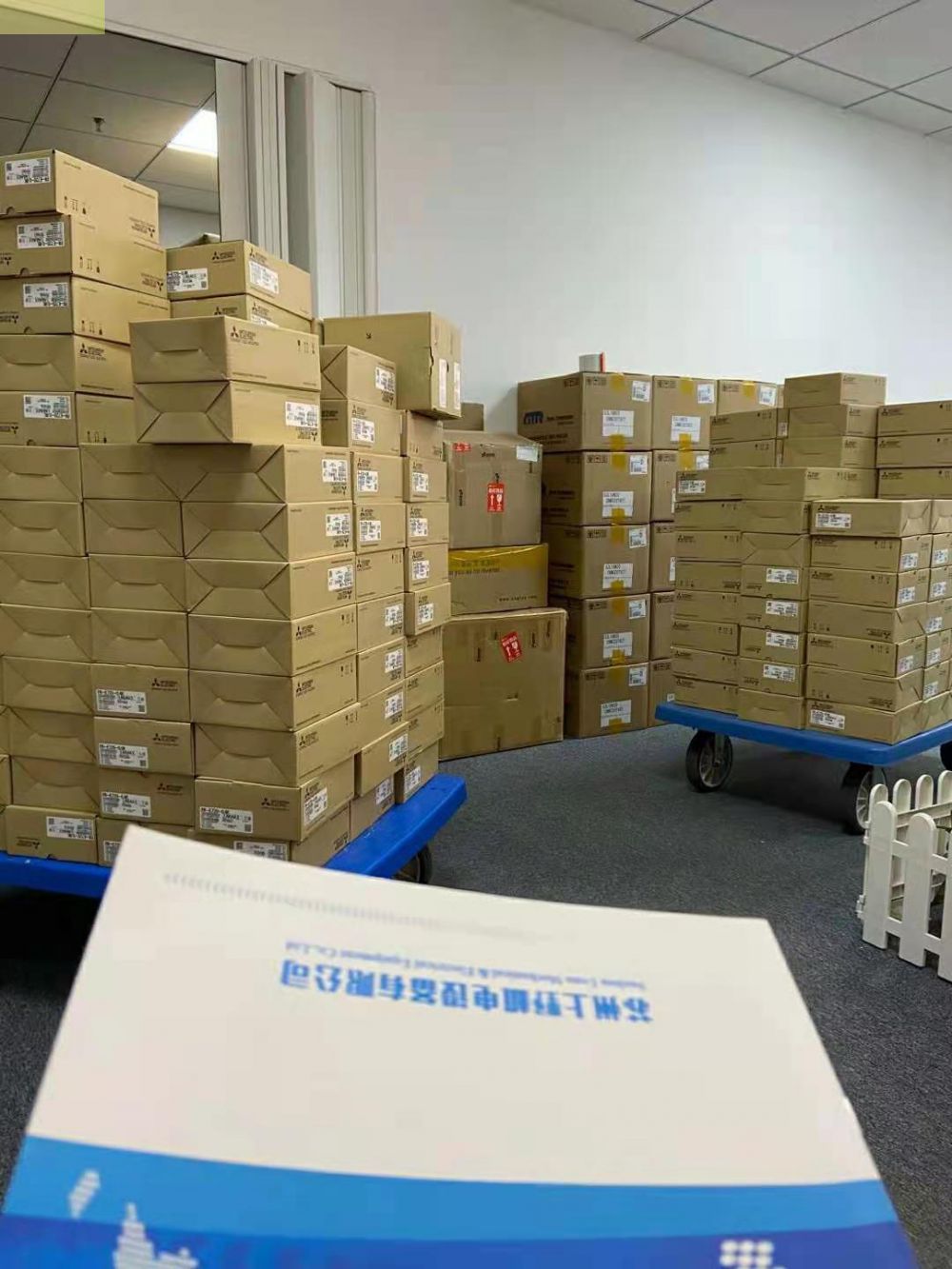 三菱变频器FR-D710W-0.1K