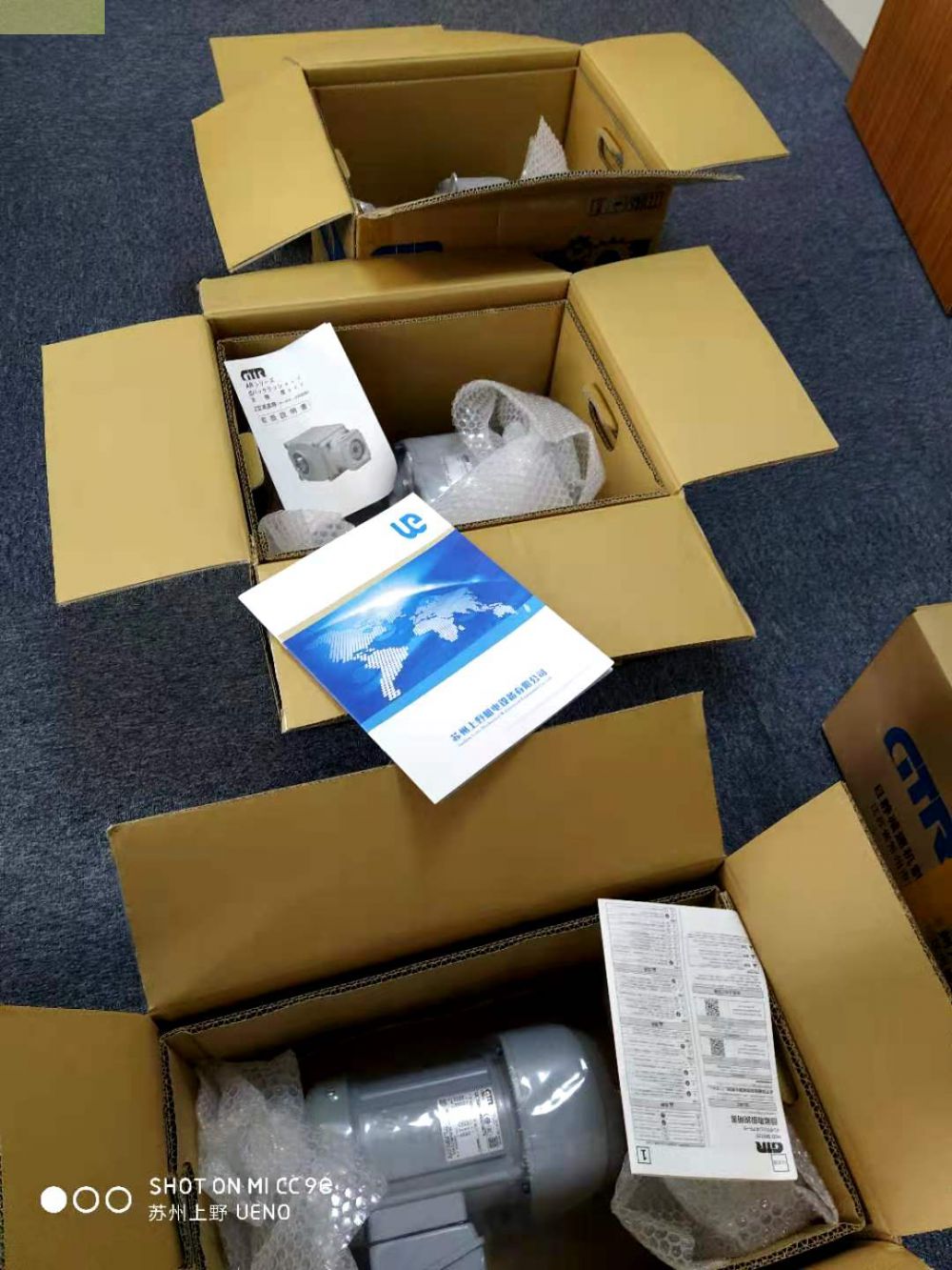 日本株式会社三菱减速机GM-DP 2.2KW 1/40 38...