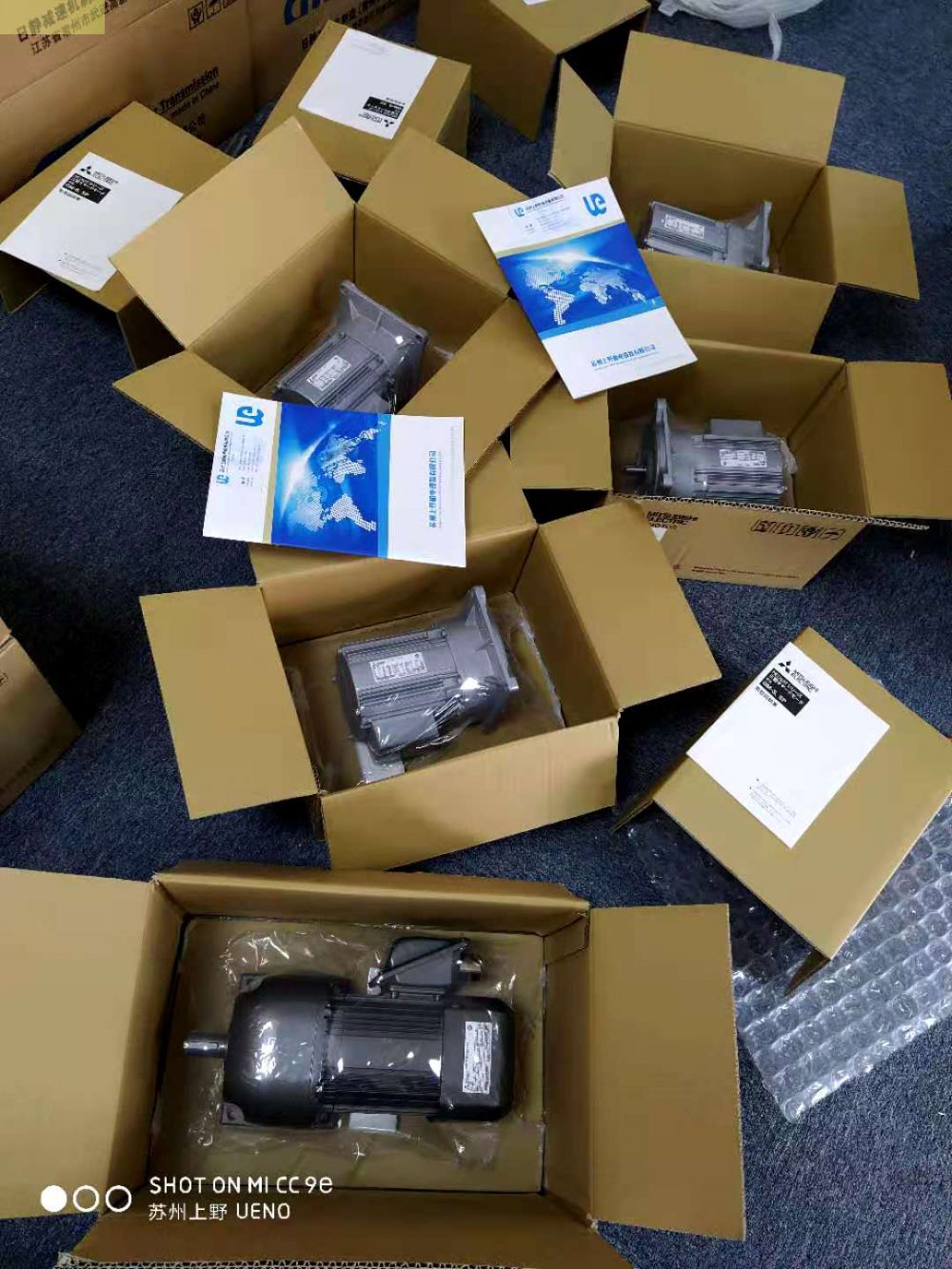 株式会社NISSEI日精减速电机F3F22L10-MM02T...