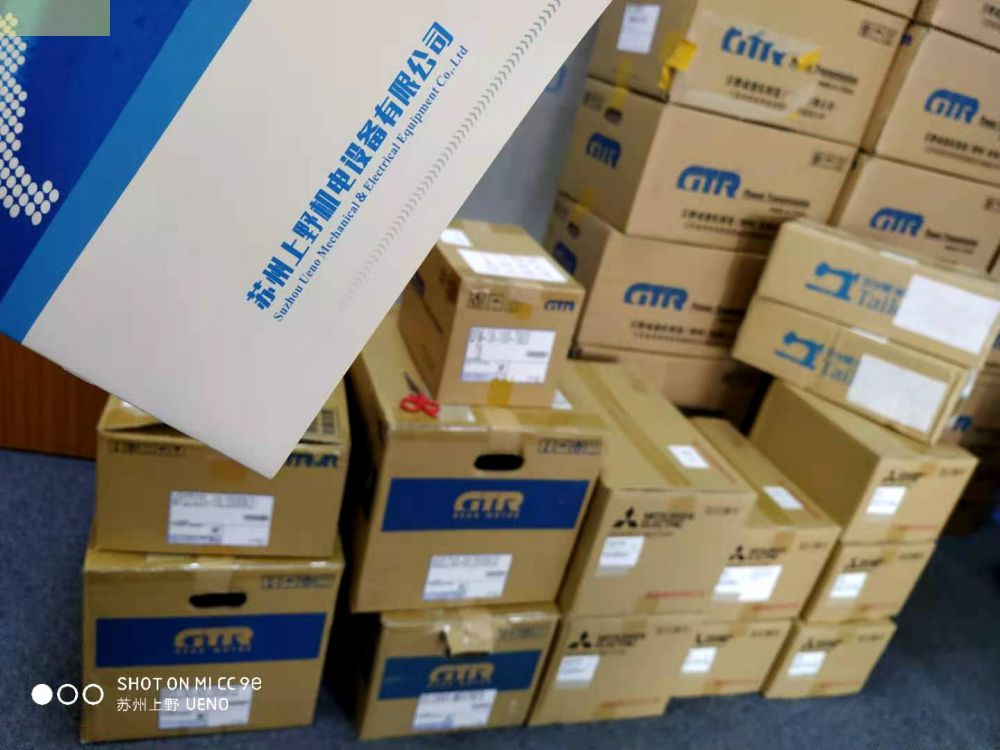 株式会社日本日静齿轮减速机型号​F2SM-15-240-T4...