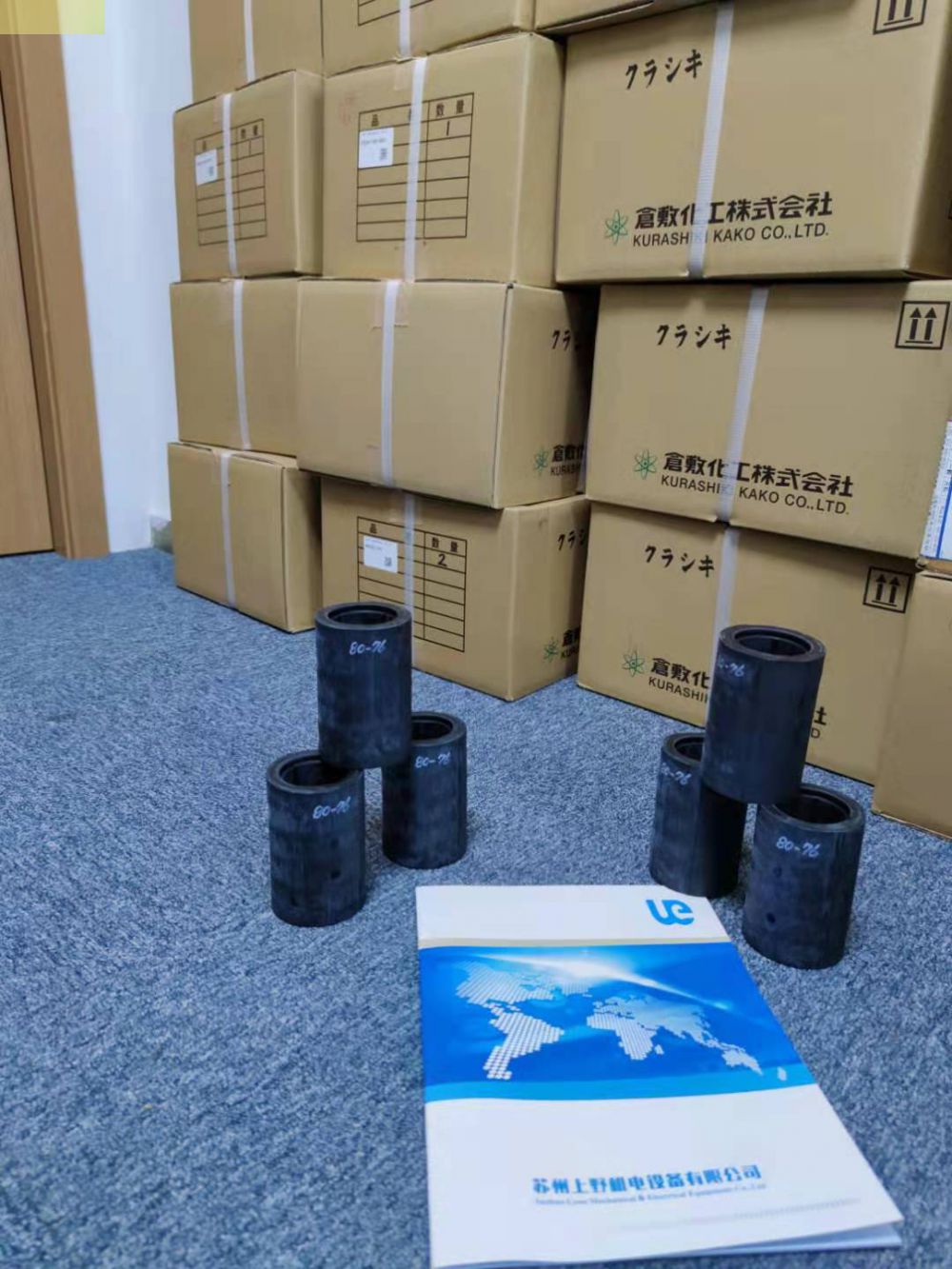 仓敷化工KR65-80复合弹簧