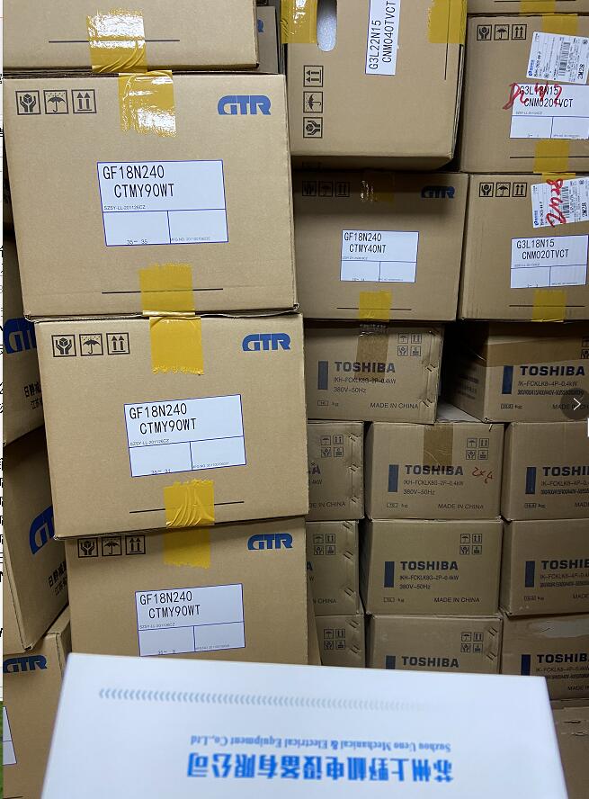 回流焊设备专用的日精减速机GF18N240-CTMY40NT