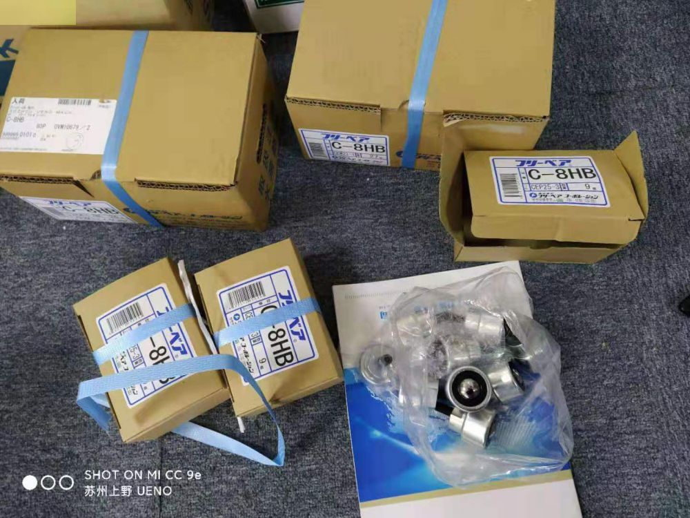 FREEBEAR自由熊型号P-8Y 运输重物