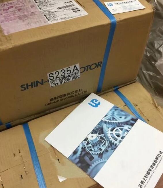 日本原装进口SHIN-OH进樱电机型号S235A