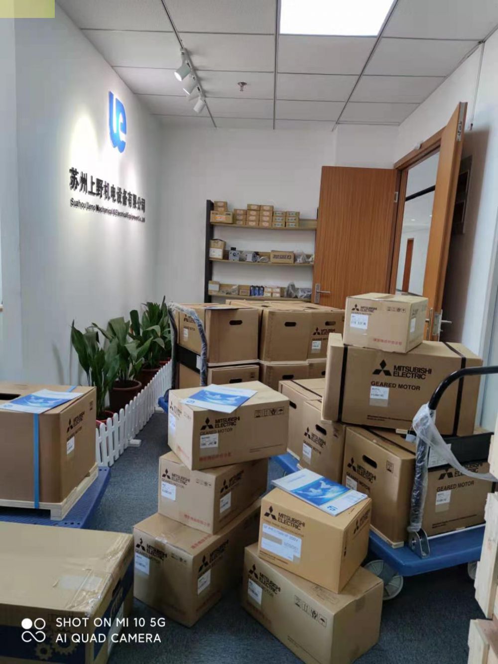 电路板设备用mitsubishi三菱减速机GM-SHYFB-...