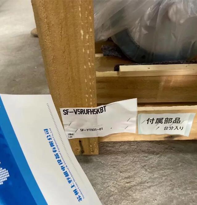 日本进口橡胶轮胎机械专用的三菱电机型号SF-V5RU11KB