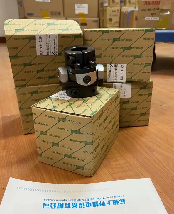 日本sakai联轴器UCN-100B-30-32