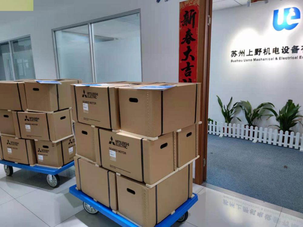 Mitsubishi三菱减速机GM-DFB 0.4KW 38...