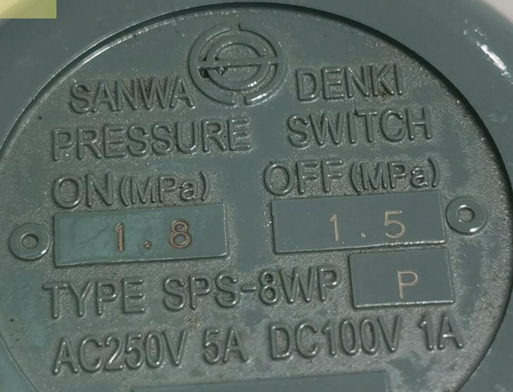 三和压力开关型号SPS-8WP-P