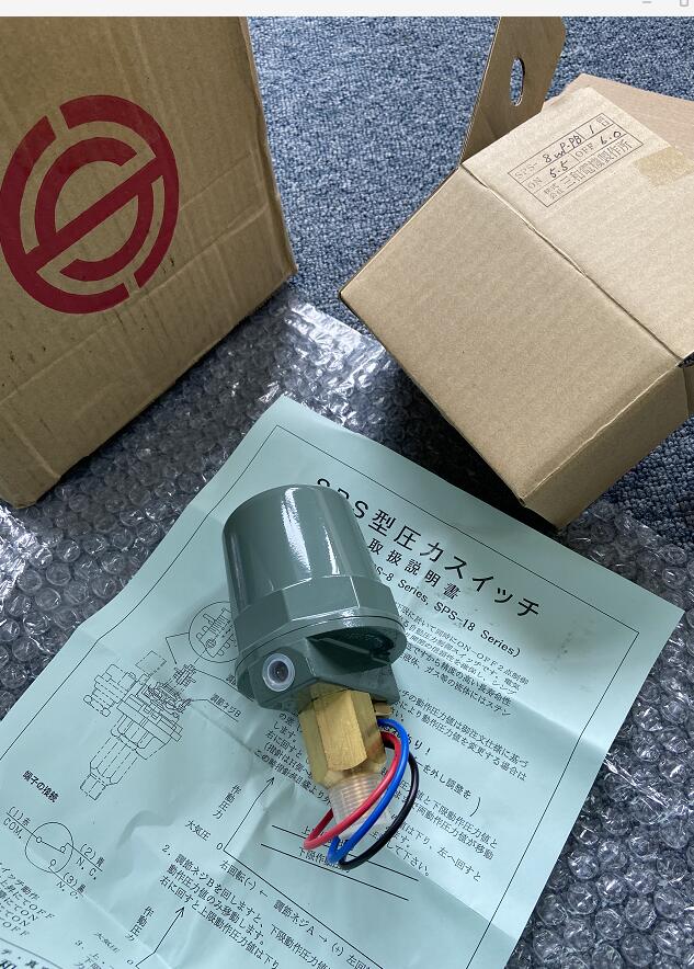 现货特供日本三和压力开关SANWA型号SPS-8WP-PB
