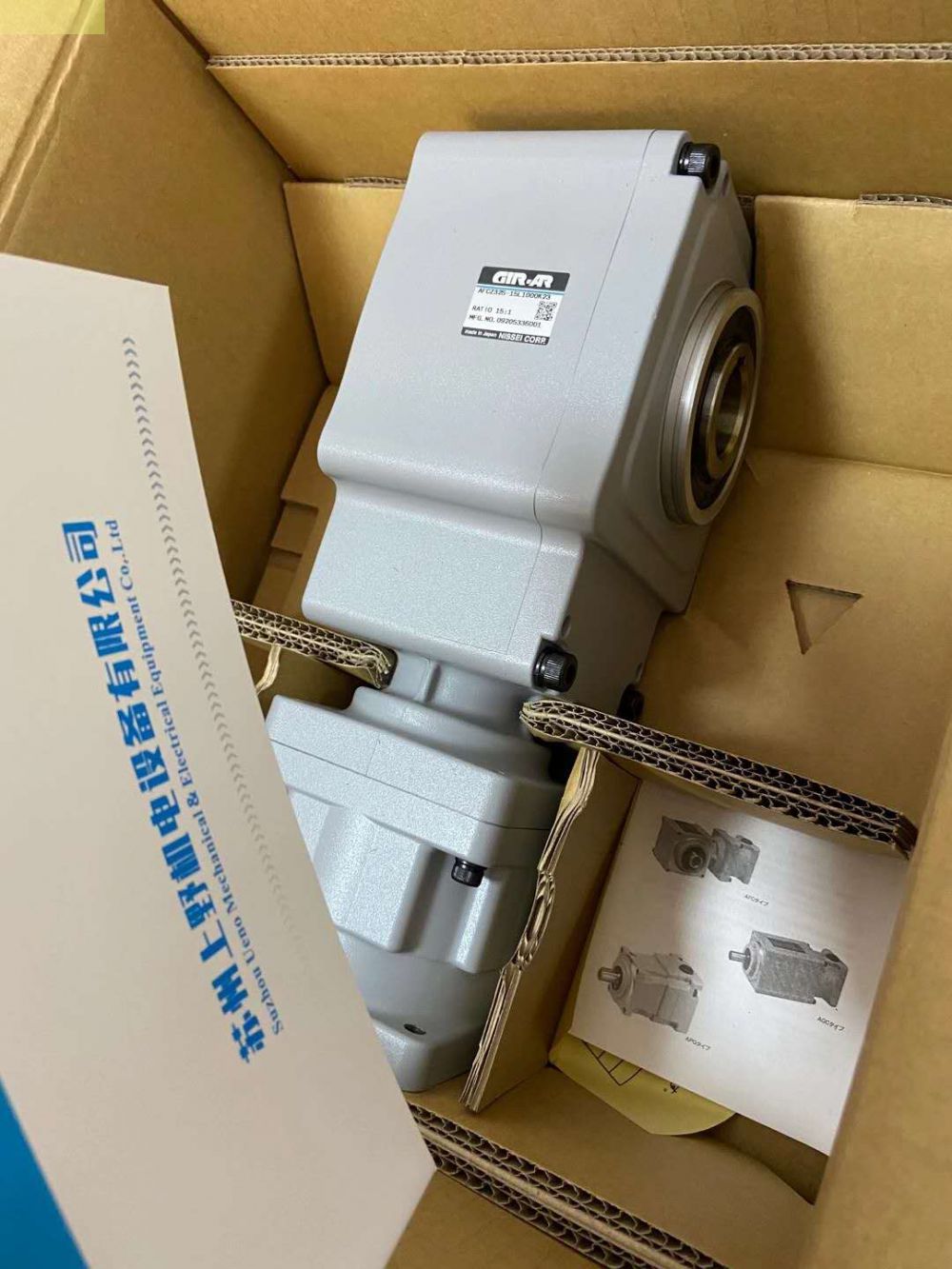 电路板制造业用日本日精高精密减速器型号AG3LZ40-60L...