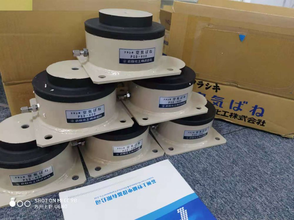 压缩机用Kuraka仓敷化工隔膜式空气弹簧PSD-400