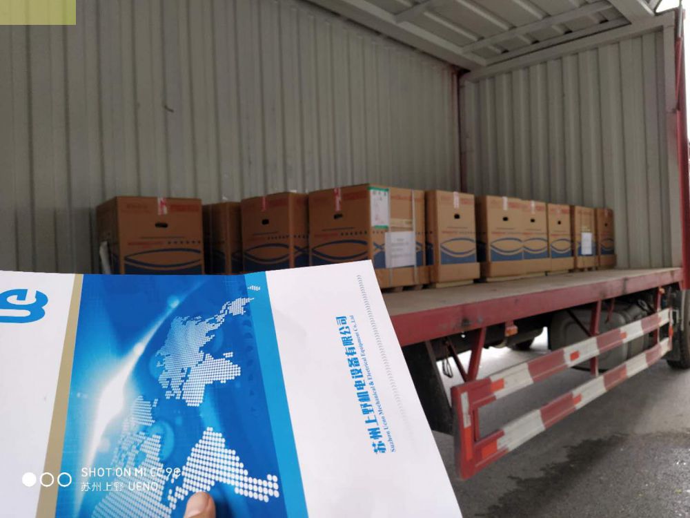 SHOWA DENKI昭和防爆风机MD-EC-100T-R3...