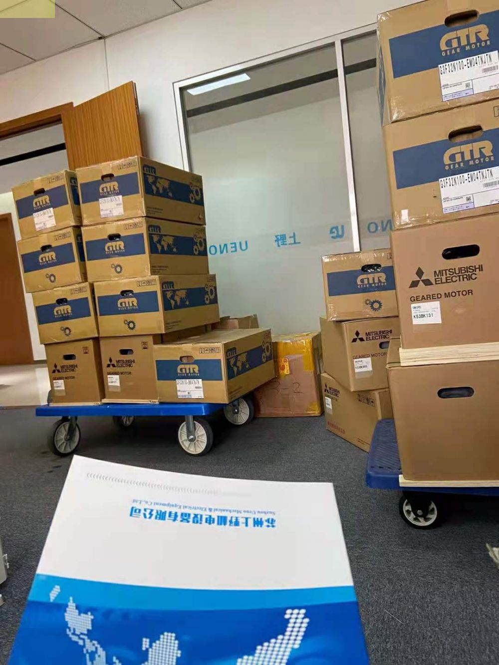 带离合器GTR日本日精减速电机GL3E-22-25-T040...