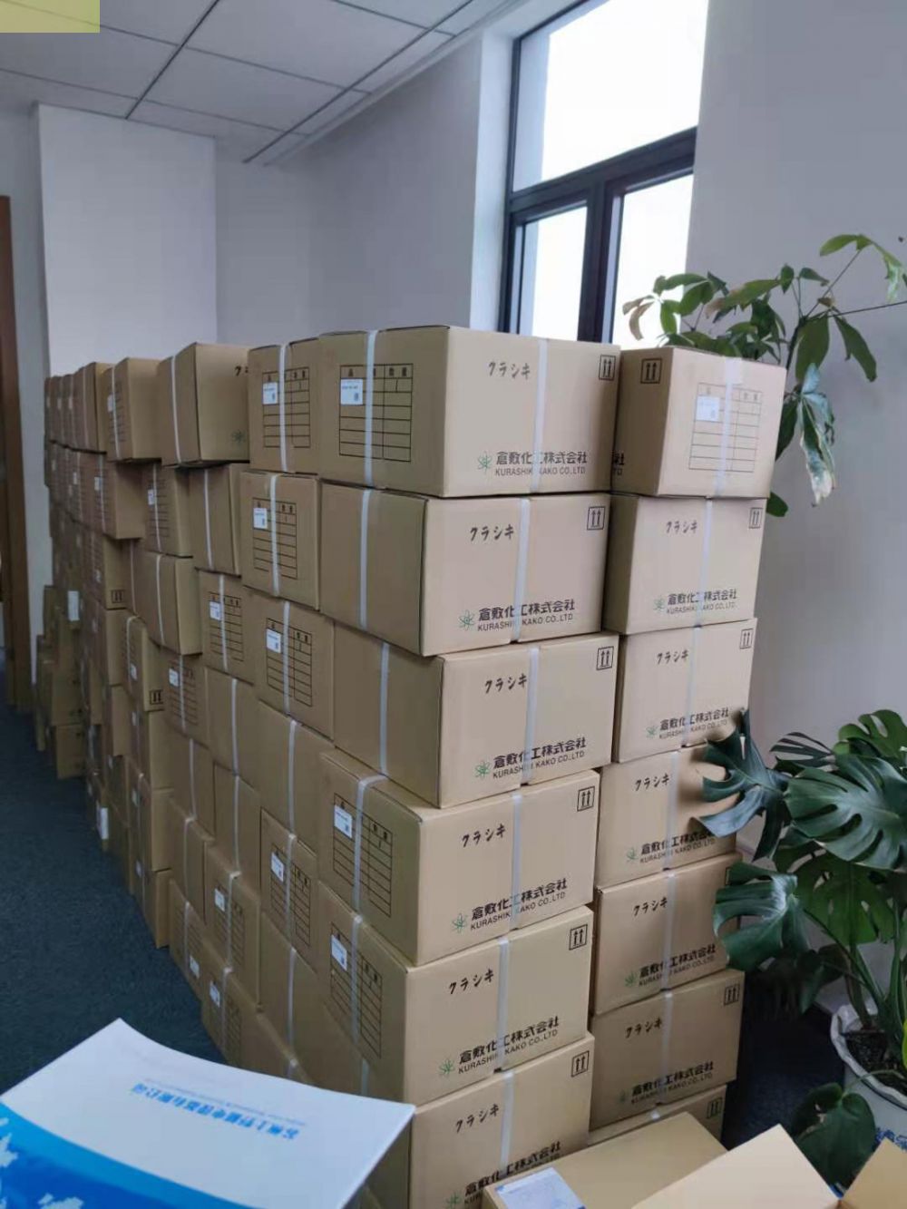 kuraka日本株式会社仓敷化工弹簧KR120-60防震作用