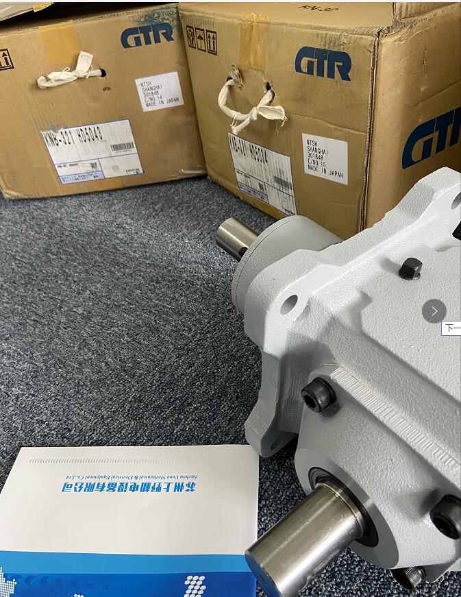 日本KOMPASS日精转向器型号KNB-321-HH1055