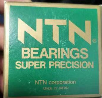 日本原装进口NTN轴承型号7003UCDB/GNP5   