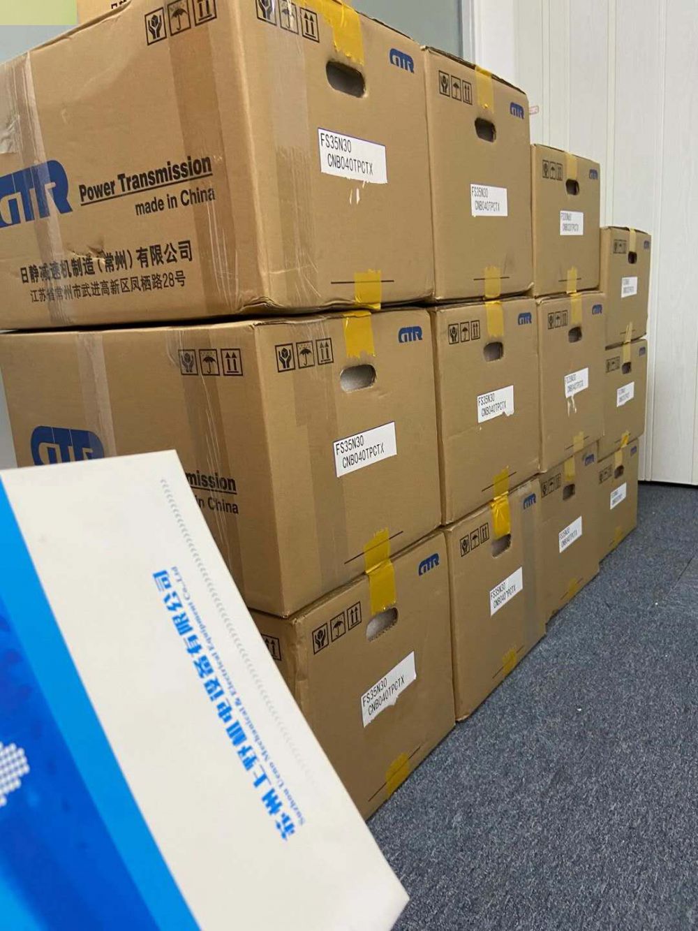 GTR株式会社日精减速头型号G3L-40-750-020全国...