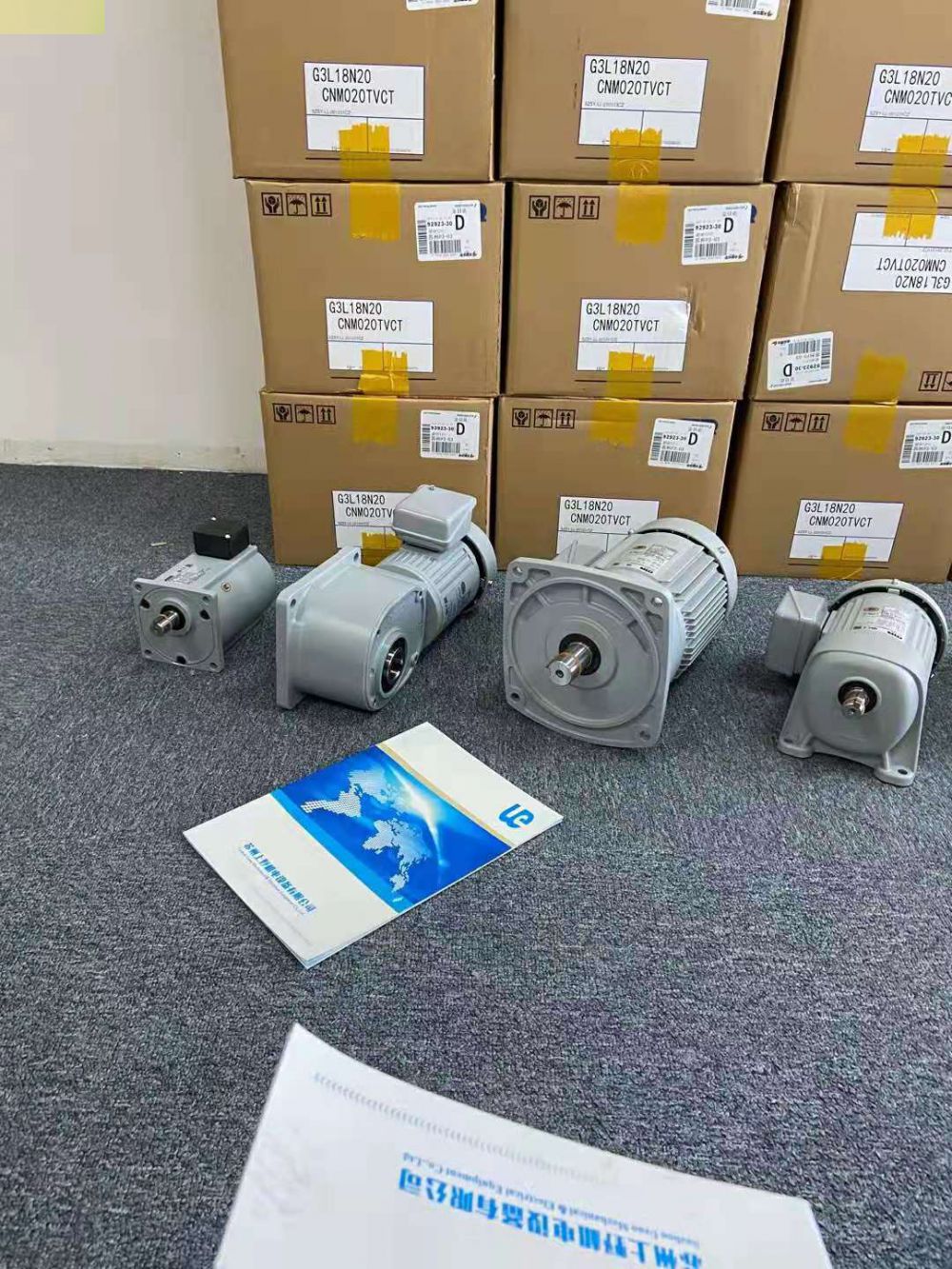 GTR株式会社日精减速头型号G3L-40-10-220