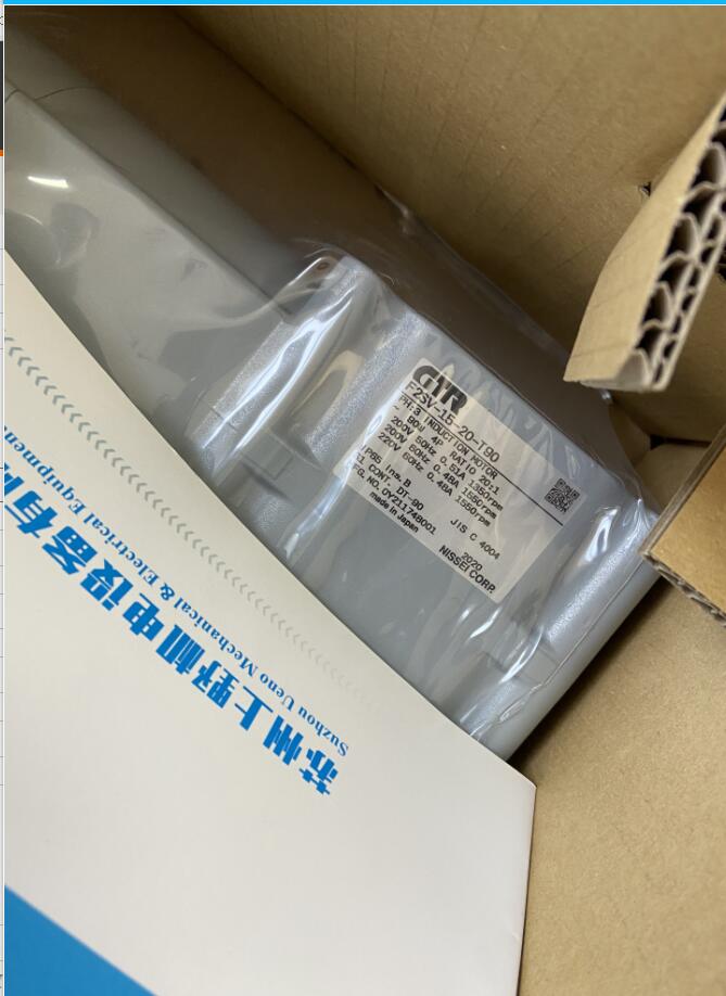 现货销售咖啡机械专用日本日精减速机型号F2SW-15-30-...