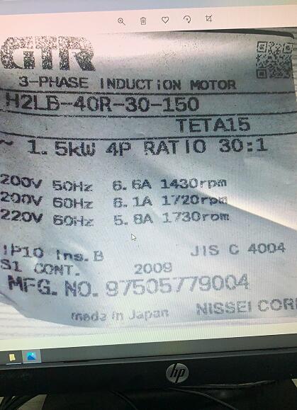 日本GTR日精减速电机型号H2L40R30-MC15TNJT...