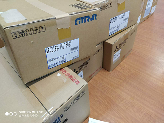 GTR株式会社日精平行轴 减速机GFM-15-5-T90W ...