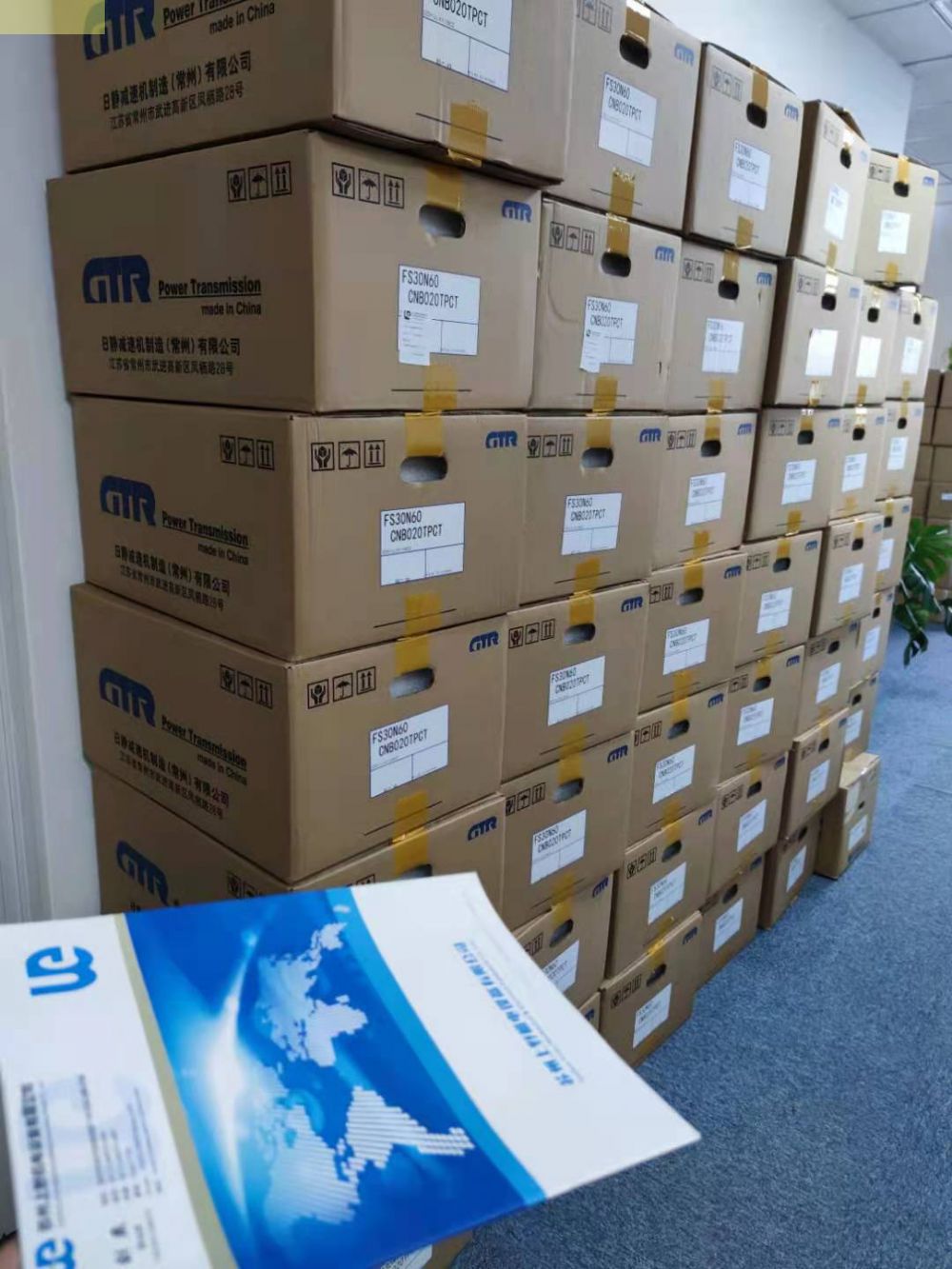 常州工厂GTR日静齿轮减速机G3L18N20-CNM020T...